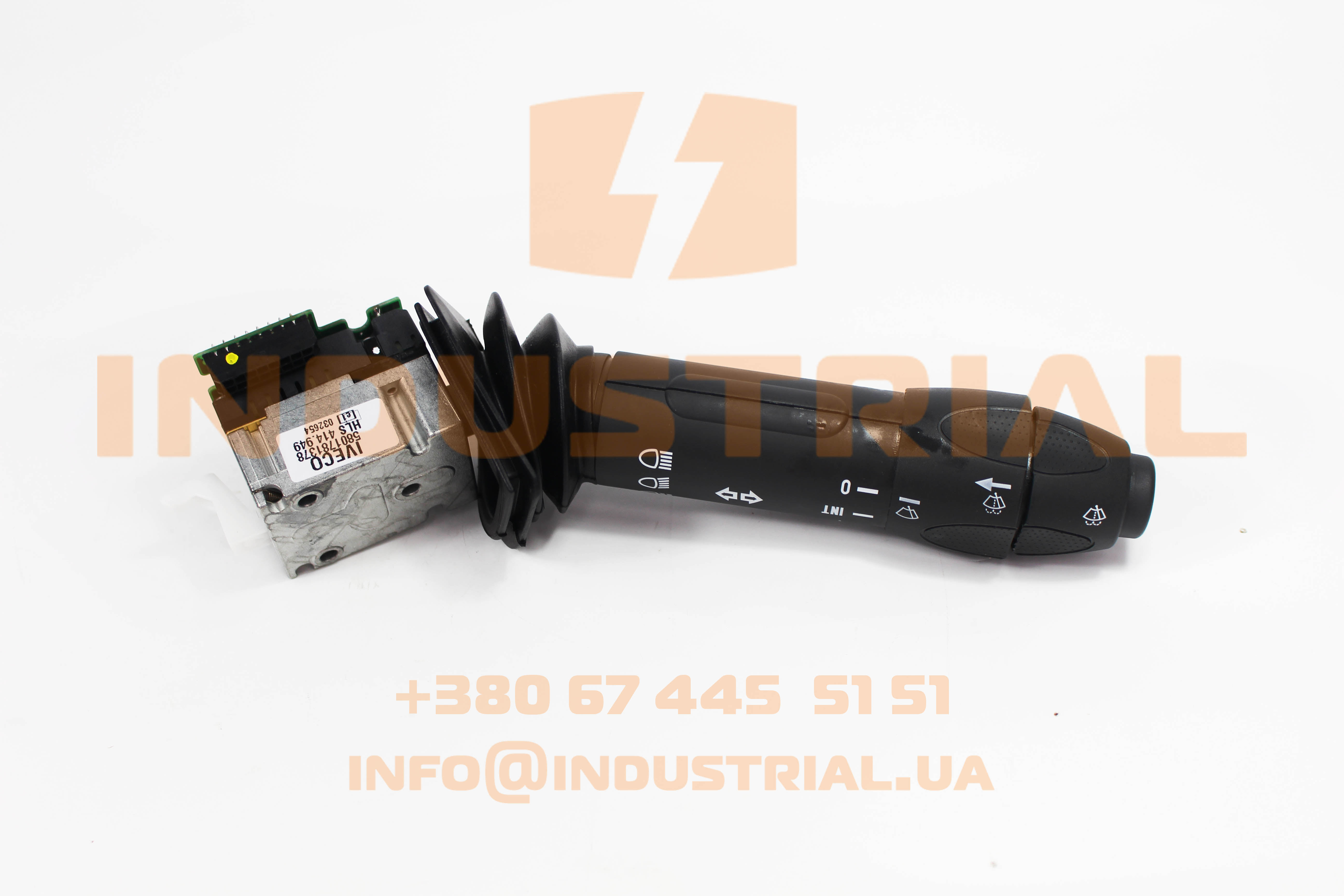CNH 5563138 CNH INDUSTRIAL